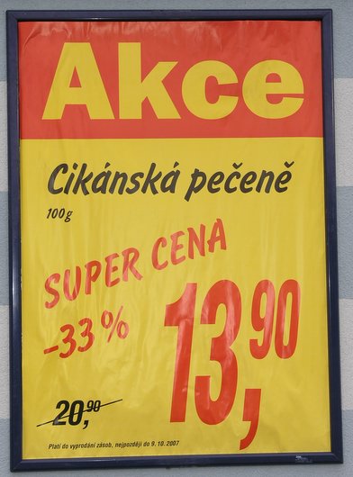 cikanska pecene